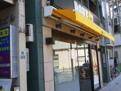川崎市高津区千年新町のマンション