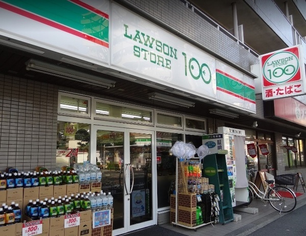 川崎市中原区上小田中5丁目のマンション(ローソンストア100武蔵中原店)