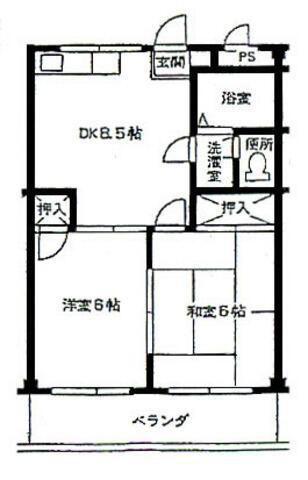 マンション寿