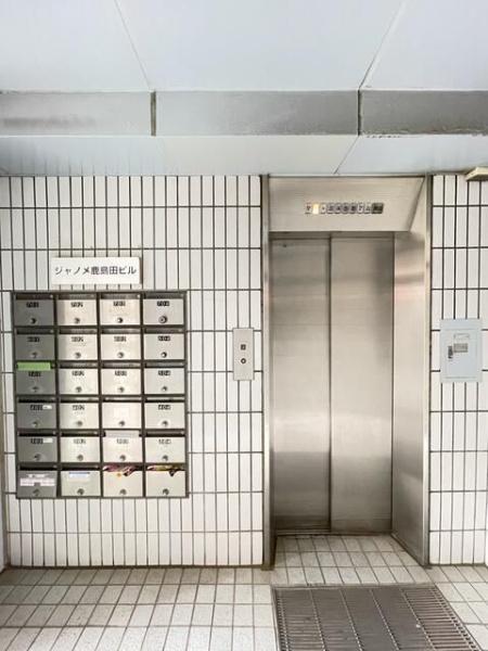 川崎市幸区下平間のマンション