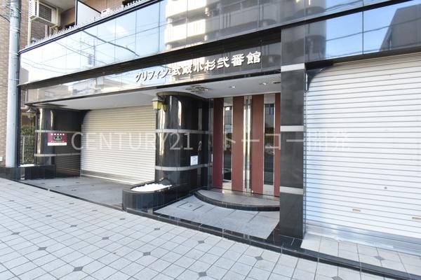 川崎市中原区今井南町のマンション