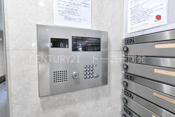 川崎市中原区今井南町のマンション