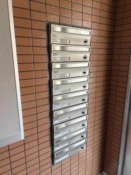 川崎市幸区塚越２丁目のマンション