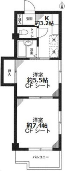 川崎市中原区新丸子東１丁目のマンション