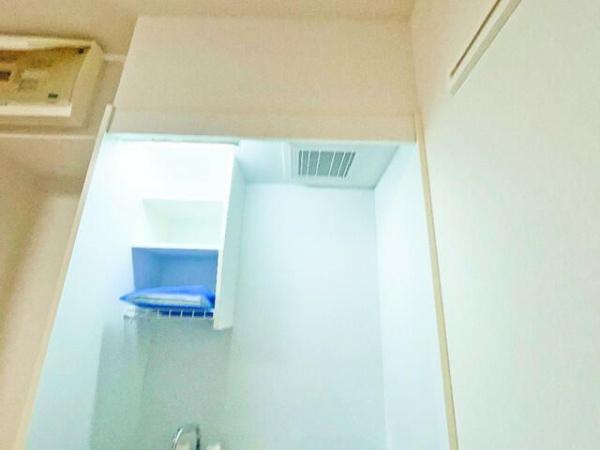 大田区大森西１丁目のアパート