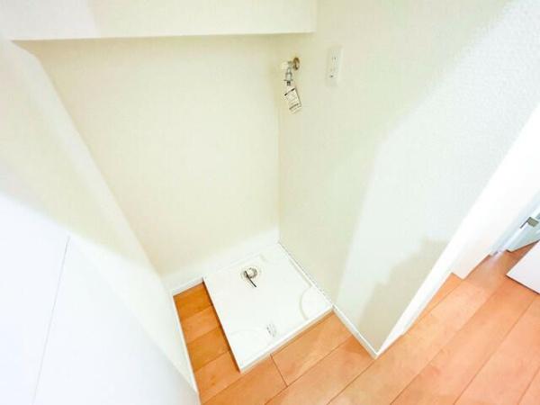 大田区大森西１丁目のアパート