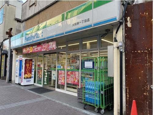 大和市大和東2丁目のマンション(ファミリーマート大和東一丁目店)