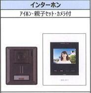 大和市深見西２丁目のアパート