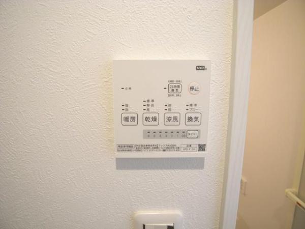 横浜市鶴見区尻手１丁目のアパート