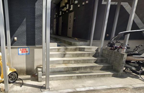 横浜市鶴見区尻手１丁目のアパート