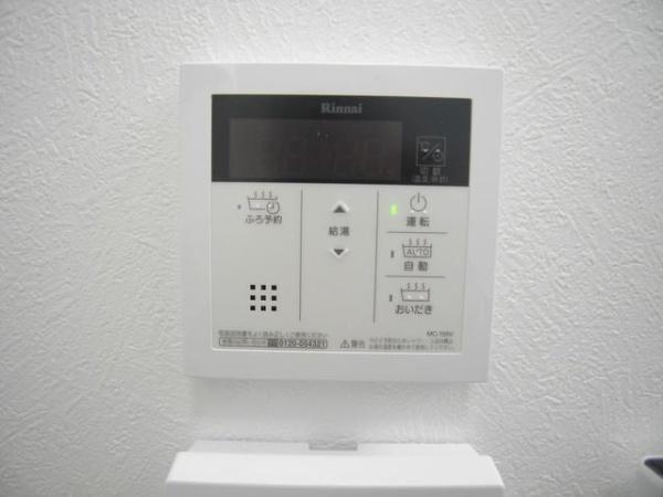 横浜市鶴見区尻手１丁目のアパート