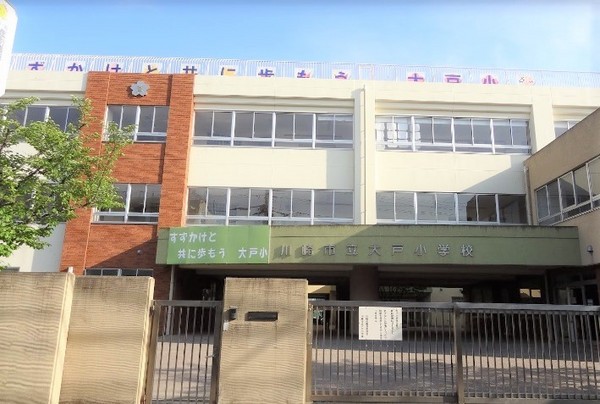 コンフォート・ナカハラ(川崎市立大戸小学校)