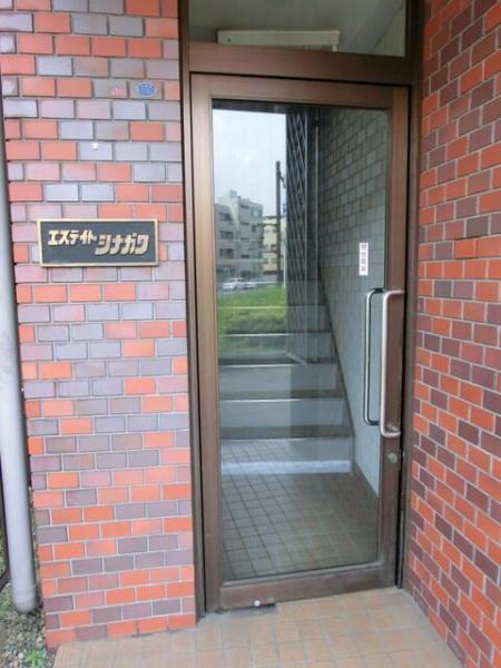 横浜市神奈川区泉町のマンション