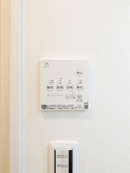 大田区新蒲田１丁目のマンション