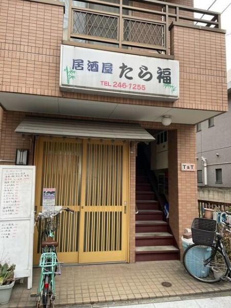 川崎市川崎区貝塚１丁目のマンション