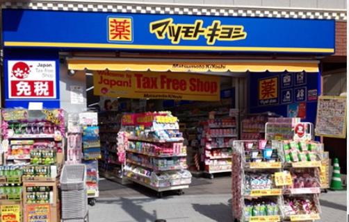 FLEG自由が丘EL(マツモトキヨシ自由が丘店)