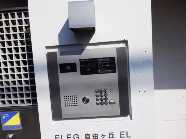 ＦＬＥＧ自由が丘ＥＬ