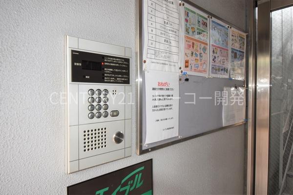 川崎市中原区木月３丁目のマンション