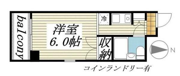 川崎市中原区小杉町３丁目のマンション