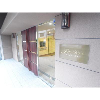 川崎市幸区南幸町２丁目のマンション