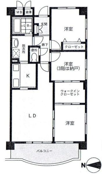 川崎市高津区新作４丁目のマンション
