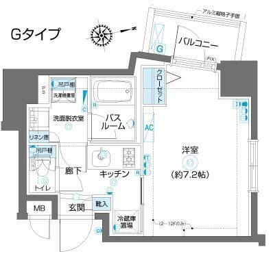 川崎市川崎区砂子２丁目のマンション