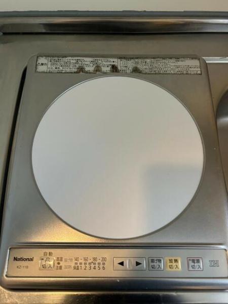 川崎市高津区二子４丁目のアパート