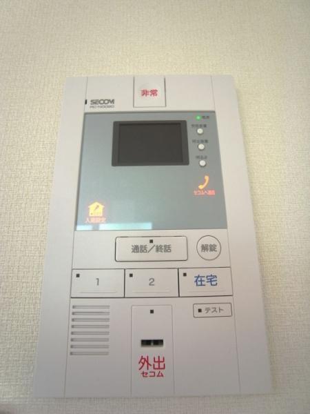 川崎市中原区小杉陣屋町１丁目のマンション