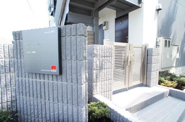 川崎市中原区小杉陣屋町１丁目のマンション
