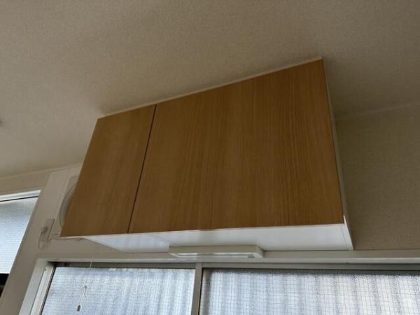 横浜市港北区大曽根２丁目のマンション