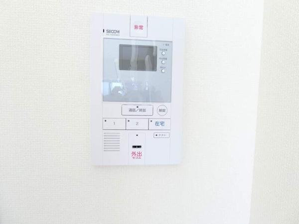 川崎市中原区上小田中２丁目のマンション