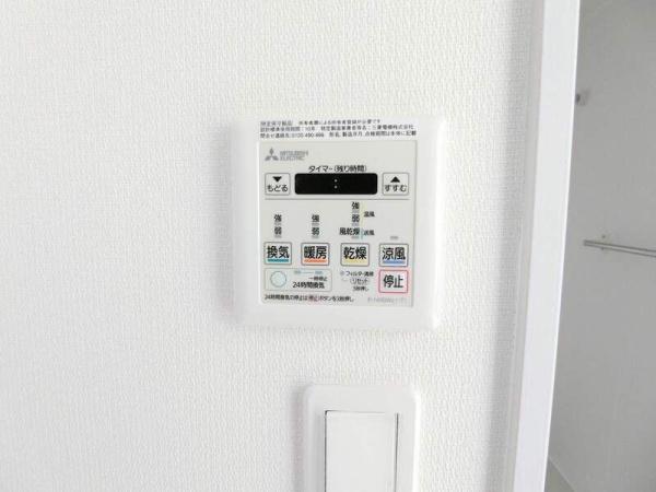 川崎市中原区上小田中２丁目のマンション
