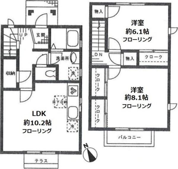 フォレスト久末