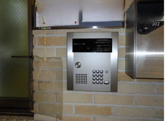 川崎市中原区上小田中７丁目のマンション