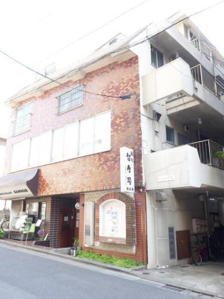 大田区東馬込１丁目のマンション
