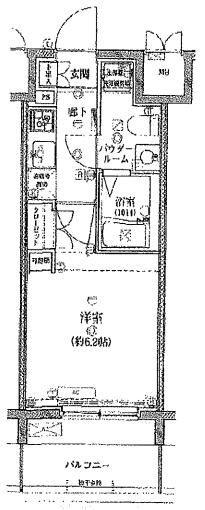 大田区西蒲田８丁目のマンション