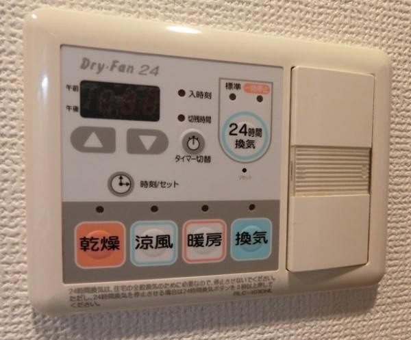 大田区蒲田５丁目のマンション