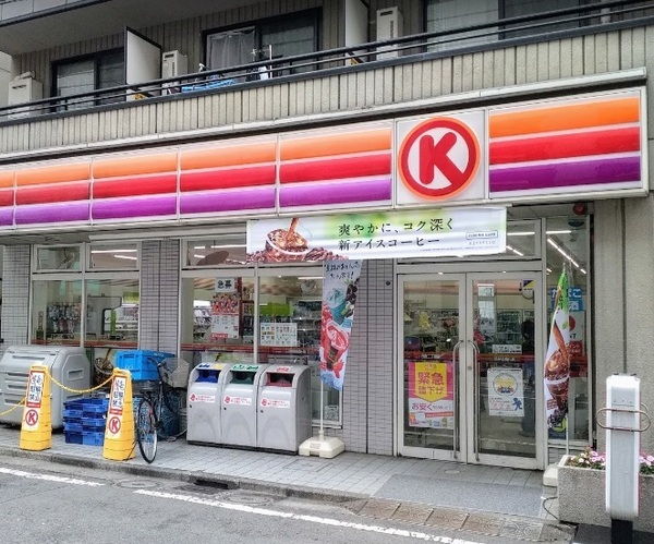 Will日吉本町弐番館(サークルK日吉二丁目店)