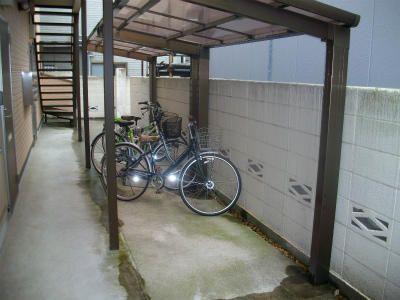 光陽ハイツ