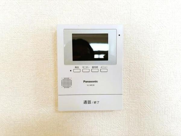 川崎市幸区古市場のマンション
