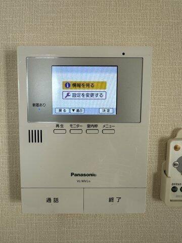 川崎市幸区南加瀬３丁目のアパート