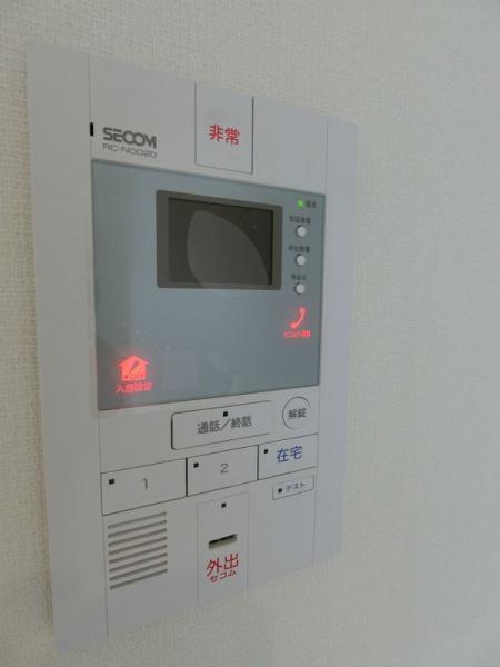 川崎市中原区下沼部のマンション