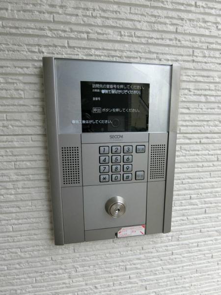 川崎市中原区下沼部のマンション