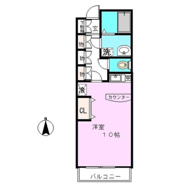 中田ハイツ