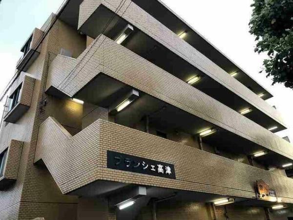 川崎市高津区久地１丁目のマンション