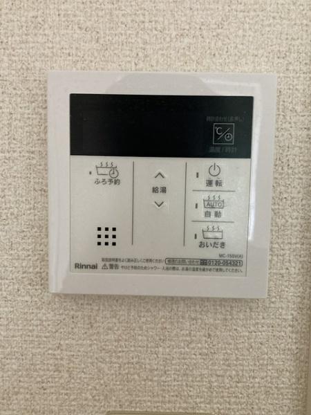 川崎市高津区梶ケ谷６丁目のテラスハウス