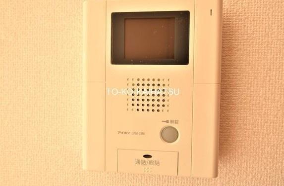 川崎市高津区末長４丁目のマンション