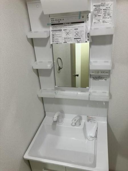 川崎市幸区下平間のマンション