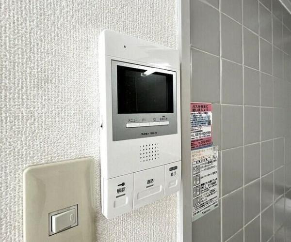 川崎市高津区下作延２丁目のマンション