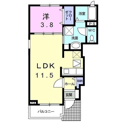 川崎市高津区久地２丁目のアパート